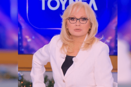τούνελ