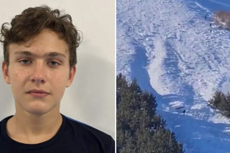 Τουρκία 16χρονος