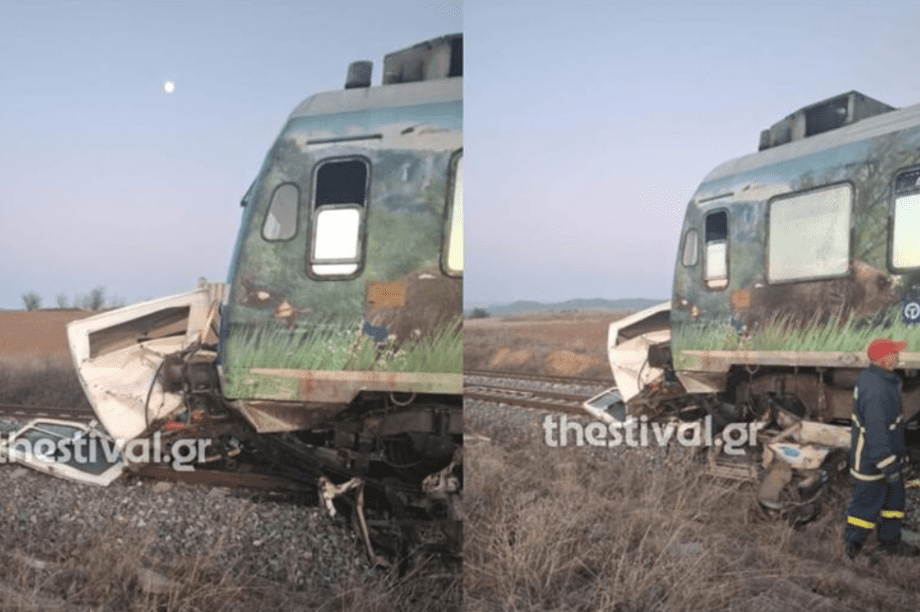 τρένο Κιλκίς νεκρός