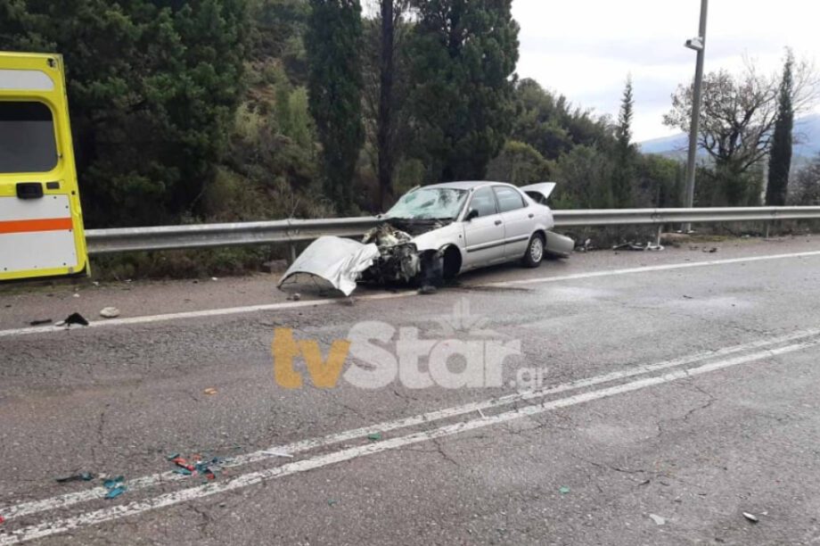 τροχαίο Αράχωβα