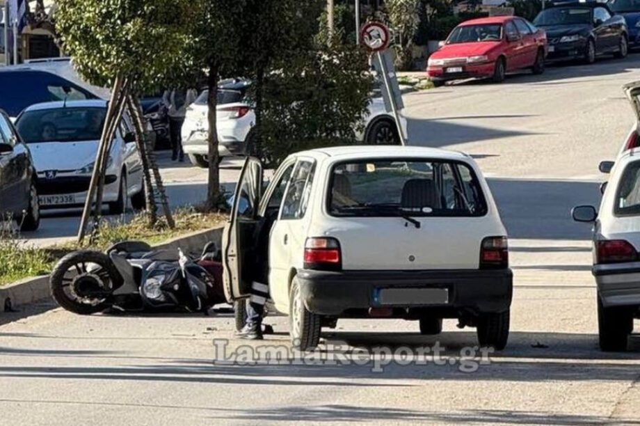 Τροχαίο ατύχημα