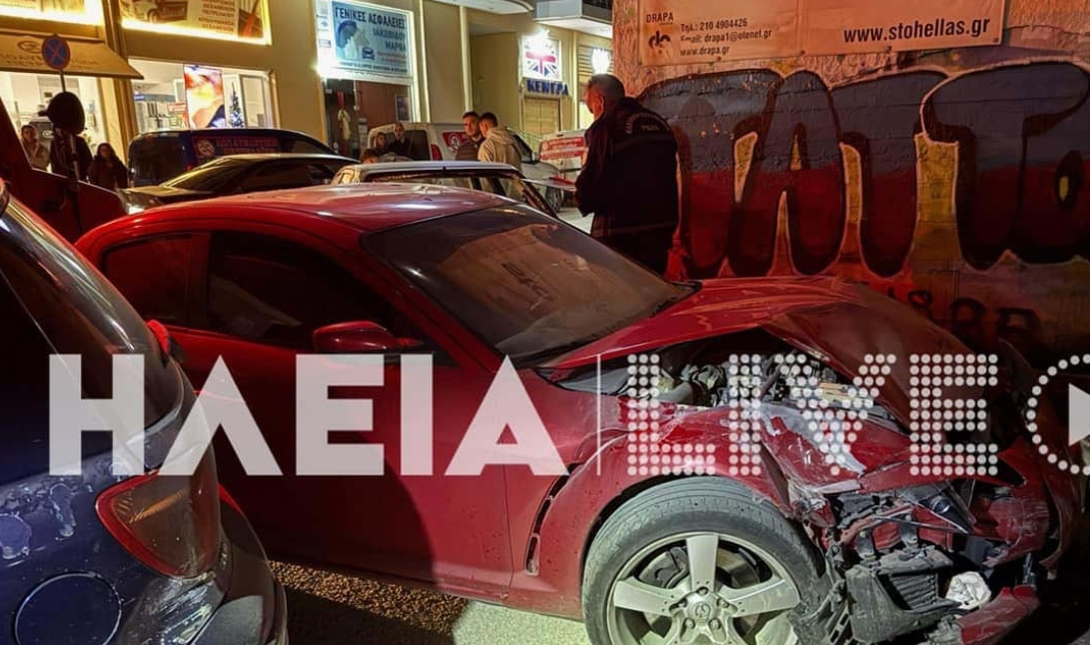 τροχαίο 