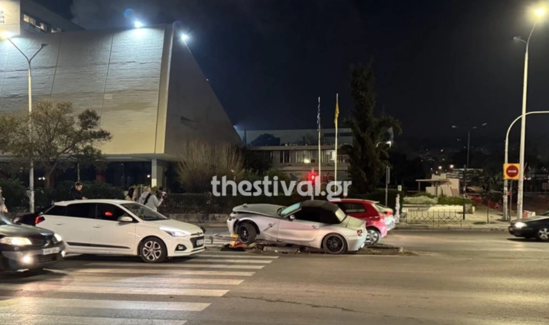 Τροχαίο