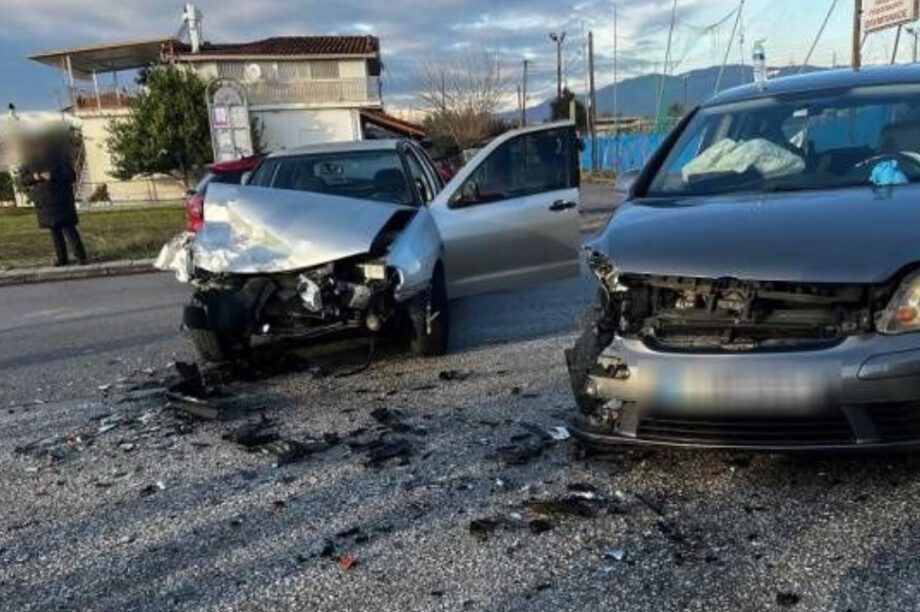 τροχαίο ατύχημα