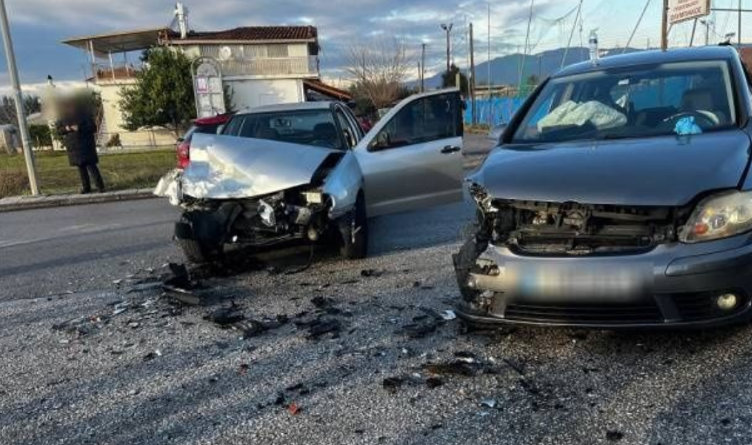 τροχαίο ατύχημα