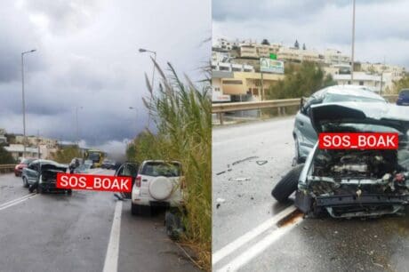 ΒΟΑΚ
