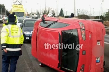 τροχαίο