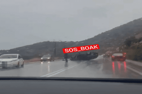 τροχαίο