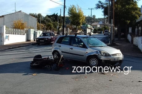 τροχαίο Ακρωτηρίου