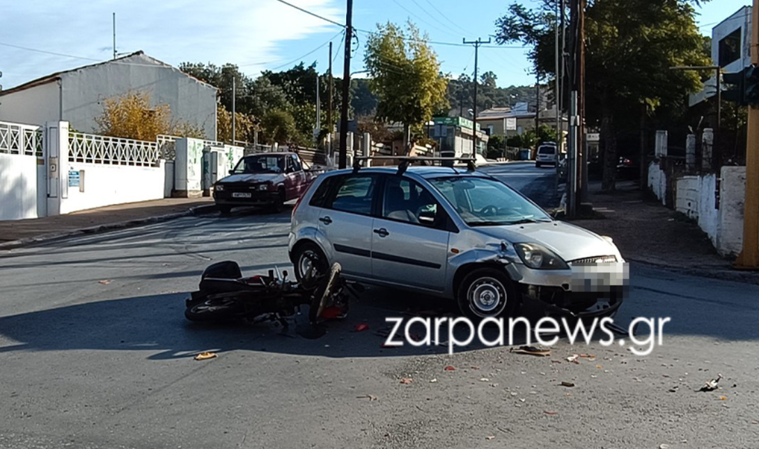 τροχαίο Ακρωτηρίου
