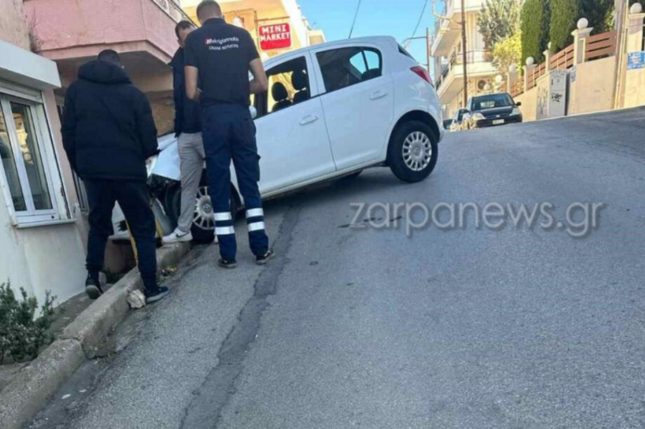 τροχαίο Χανιά