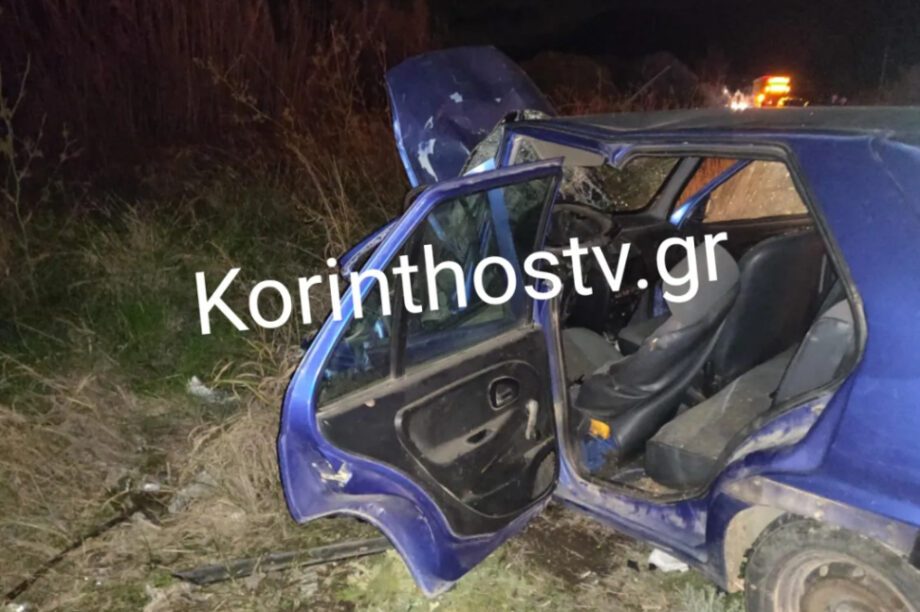 τροχαίο Κορινθία