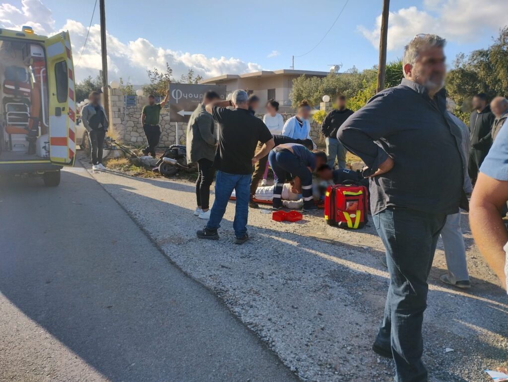 Τροχαίο