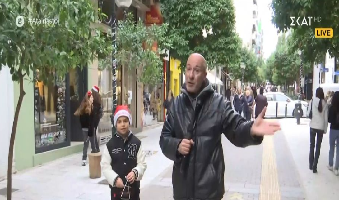 Τσελίκας