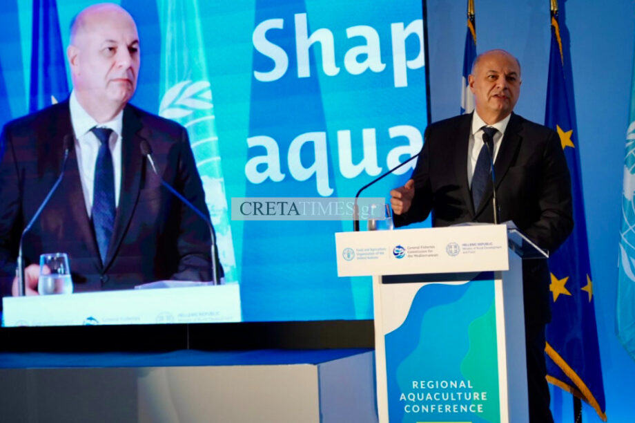 Τσιάρας Ηράκλειο