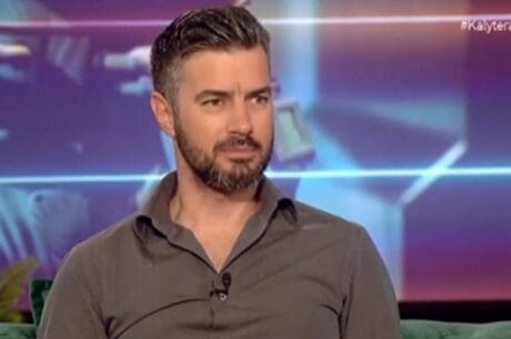 Τσιμιτσέλης