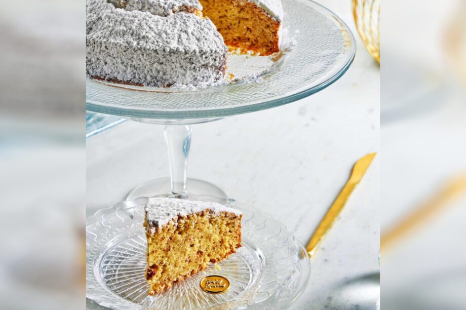 βασιλόπιτα vegan