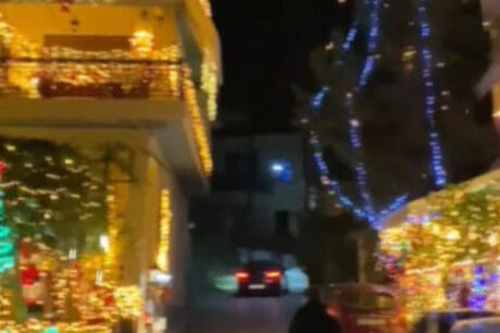 Viral στολισμός