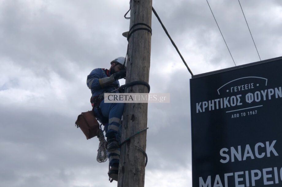 βλάβη ΔΕΔΔΗΕ