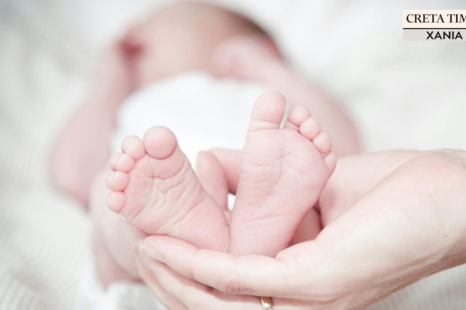 βρέφος Χανιά εμπορία