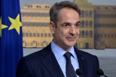 Μητσοτάκης