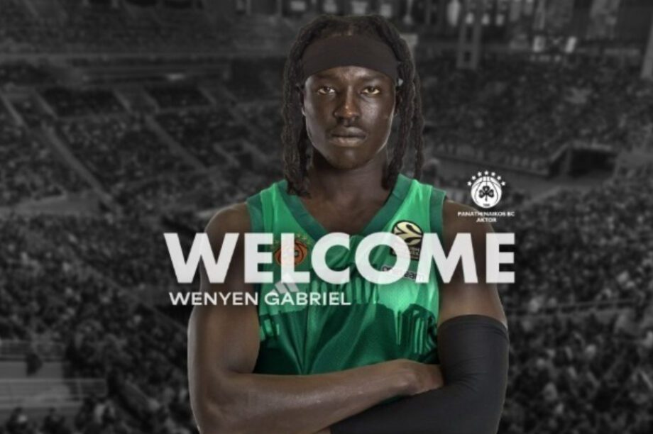 Ουένιεν Γκέιμπριελ