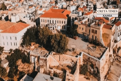 Χανιά