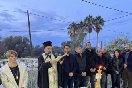 Χανιά