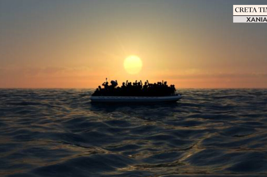 Μετανάστες με ετικέτα Χανιά