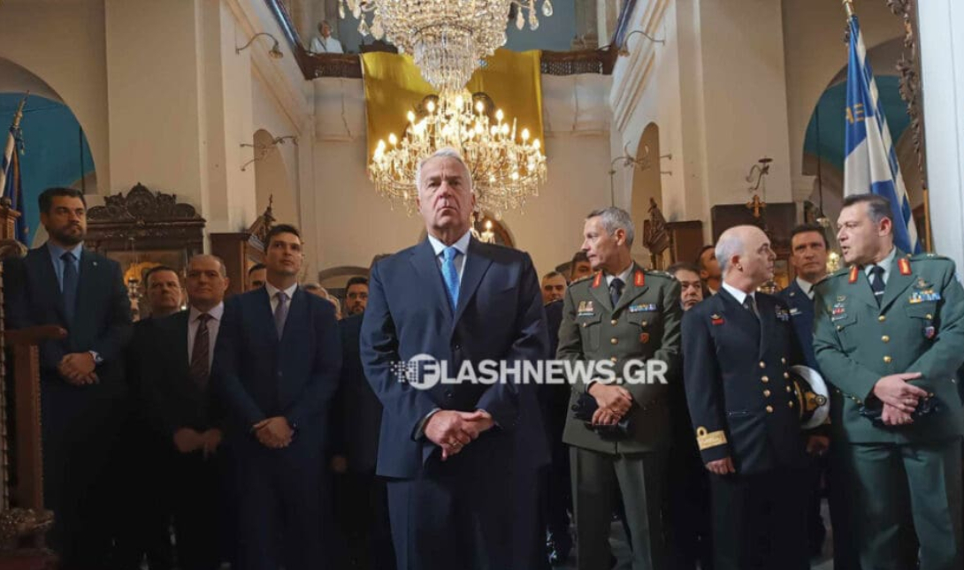 Κρήτη
