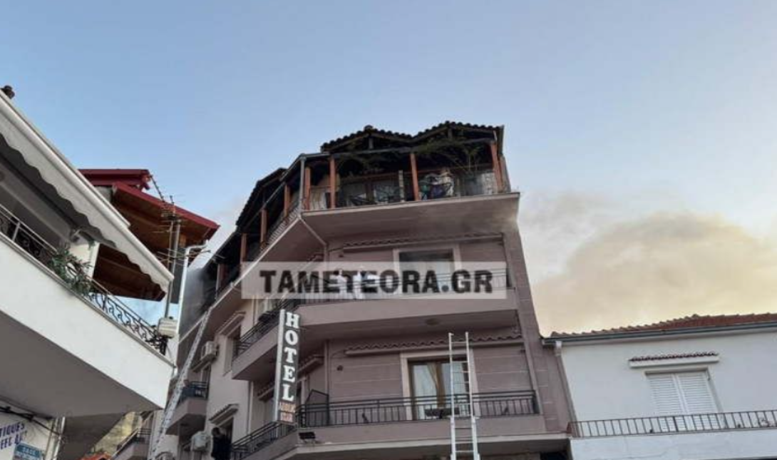 ξενοδοχείο