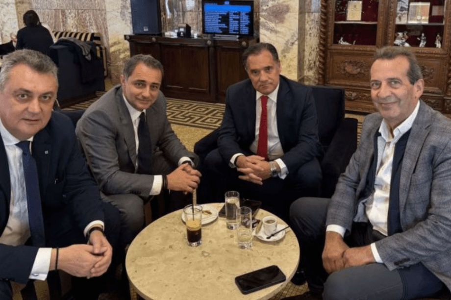 Γεωργιάδης Ζαχαρίας Δοξαστάκης Μαξιμος Σενετάκης