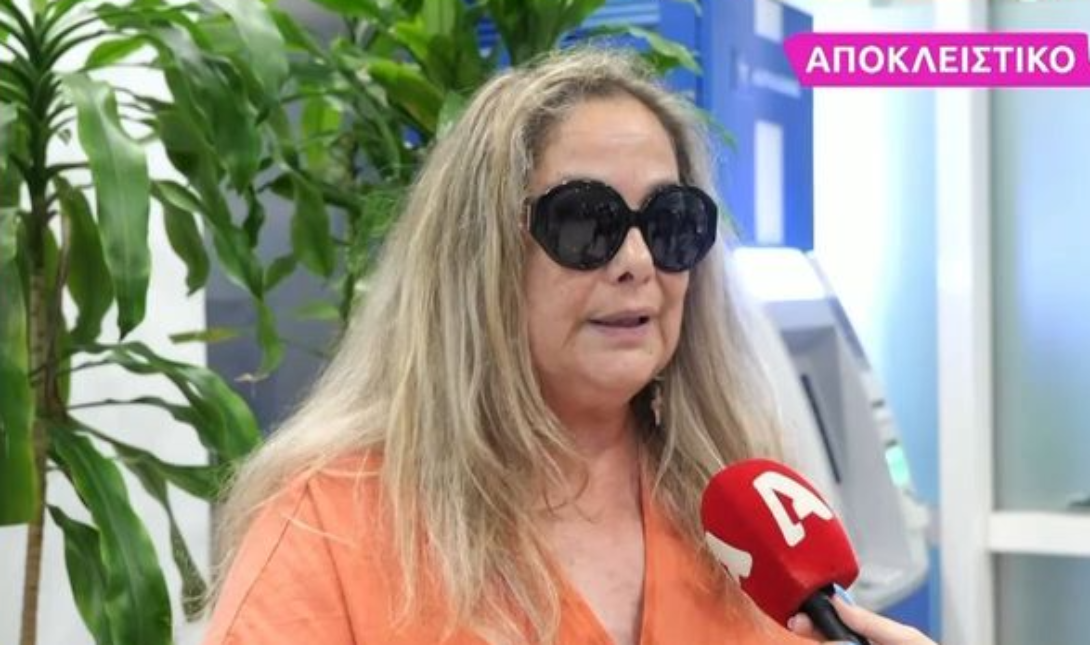 Χειλουδάκη