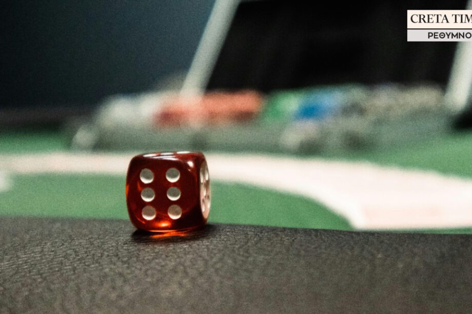 ζάρι Ρέθυμνο τζόγος μπαρμπούτι