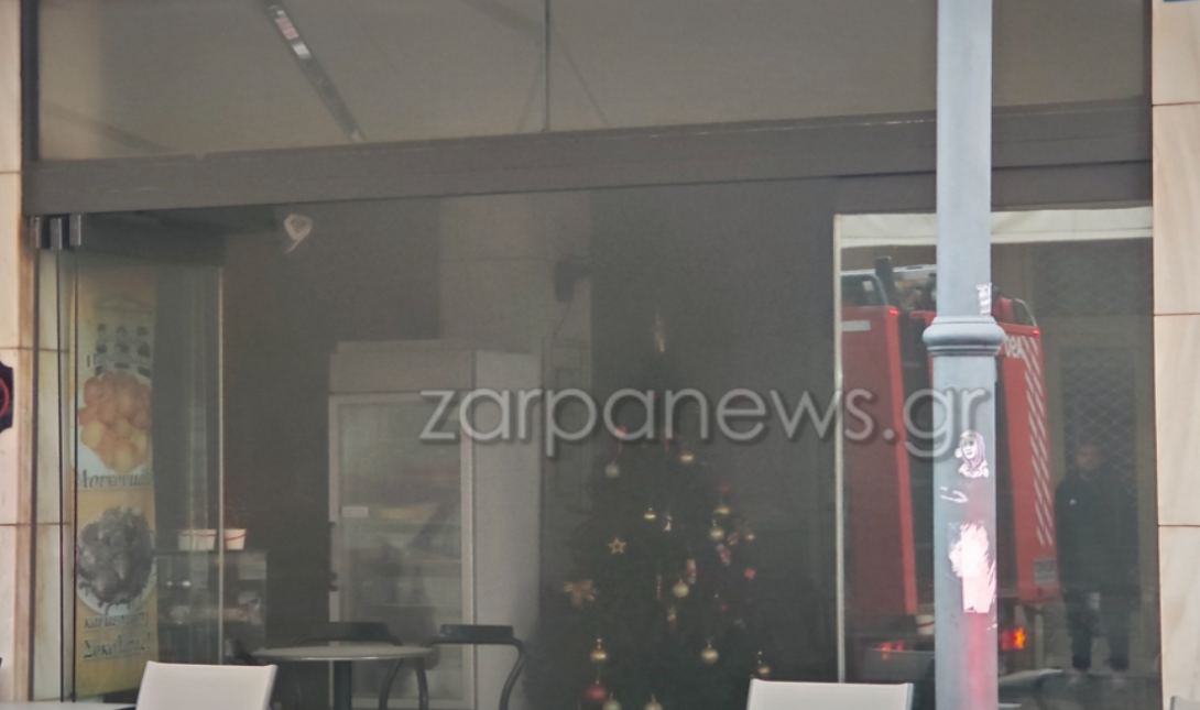ζαχαροπλαστείο