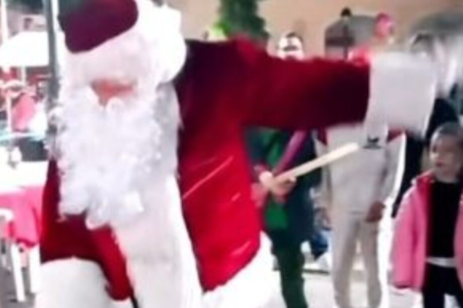 ζεϊμπέκικο Άγιος Βασίλης