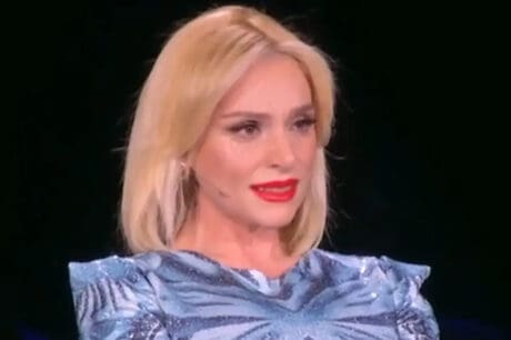 Ελεονώρα Ζουγανέλη