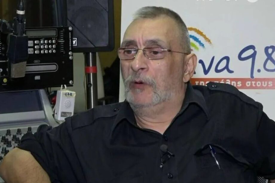 Τριανταφυλλίδης