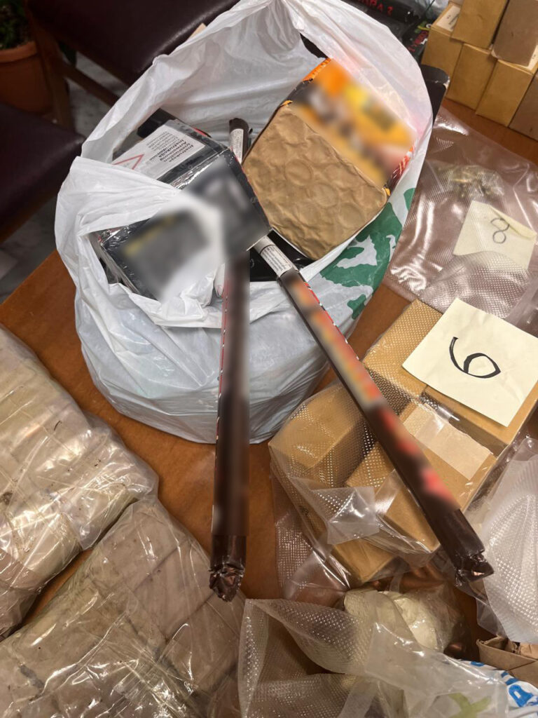 ΝΑΡΚΩΤΙΚΑ ΟΠΛΑ ΧΑΝΙΑ