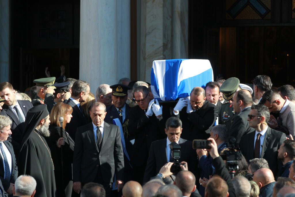 ΚΗΔΕΙΑ ΚΩΣΤΑ ΣΗΜΙΤΗ