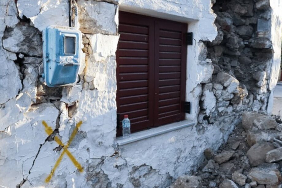 σεισμόπληκτοι