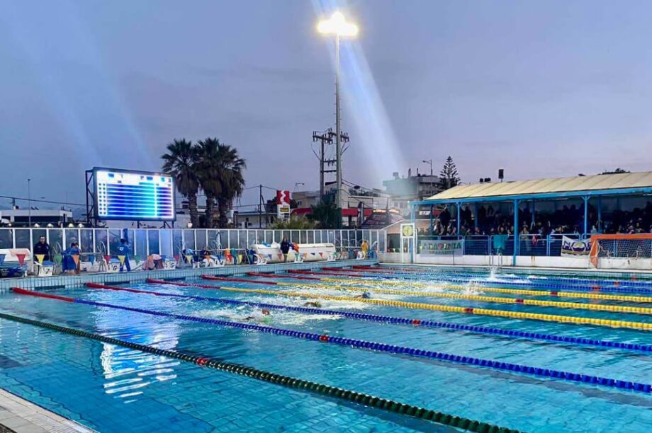 ΕΑΚΗ: Το κολυμβητήριο Ηρακλείου «έβαλε» τα γιορτινά του