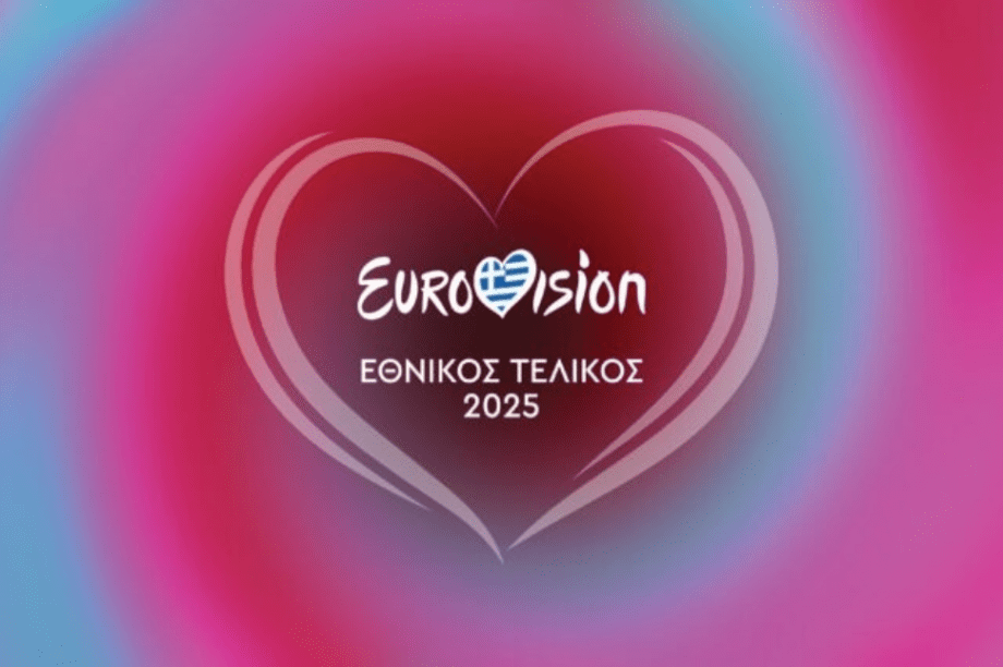 Eurovision