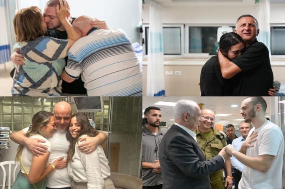 Η επανένωση των 4 Ισραηλινών ομήρων