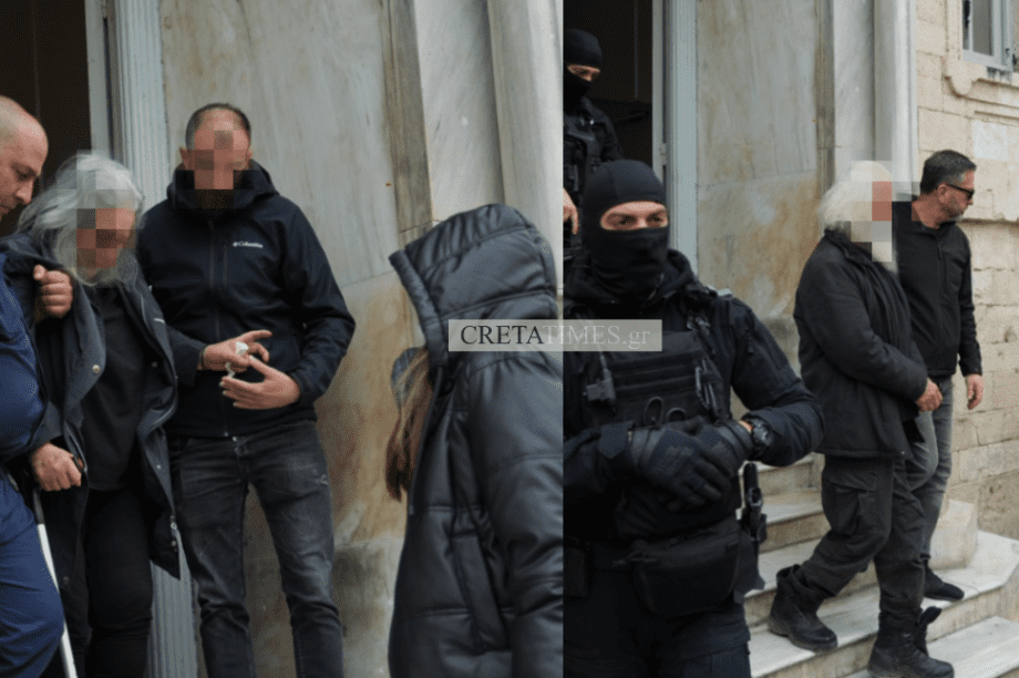 Προφήτης Ηλίας Ξυδάκη Δικαστήρια