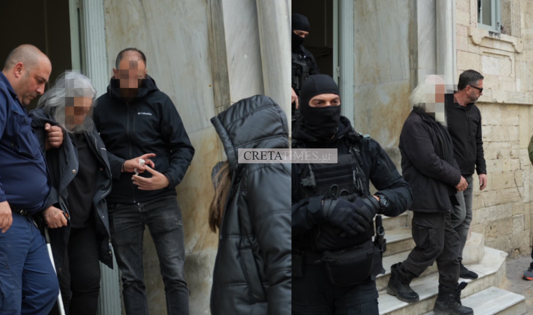 Προφήτης Ηλίας Ξυδάκη Δικαστήρια