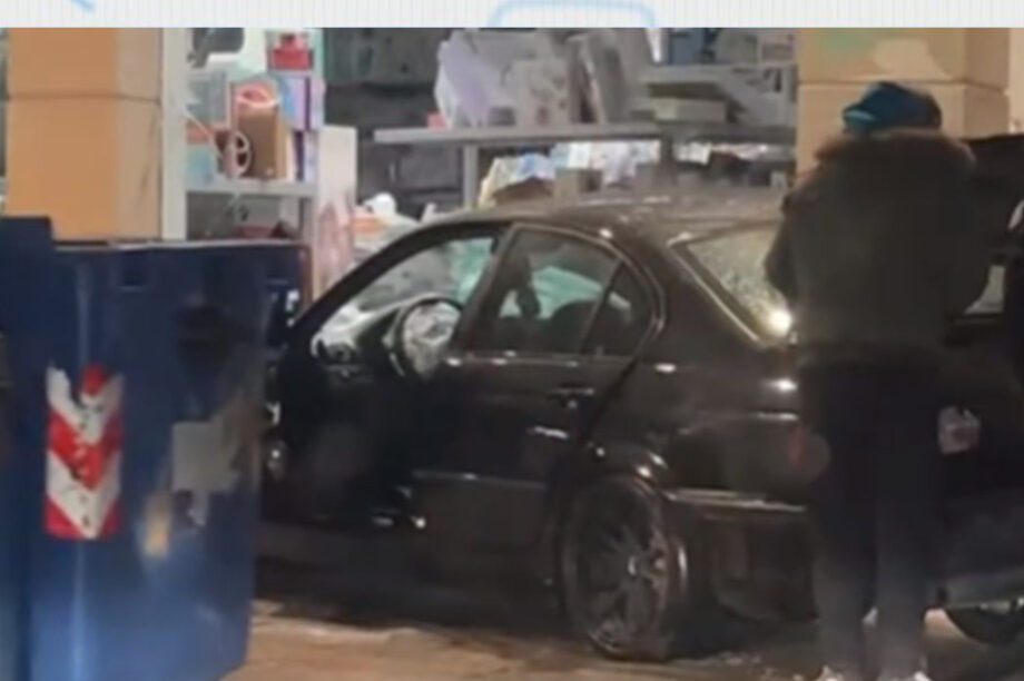 κατερινη ιχ τζαμαρια