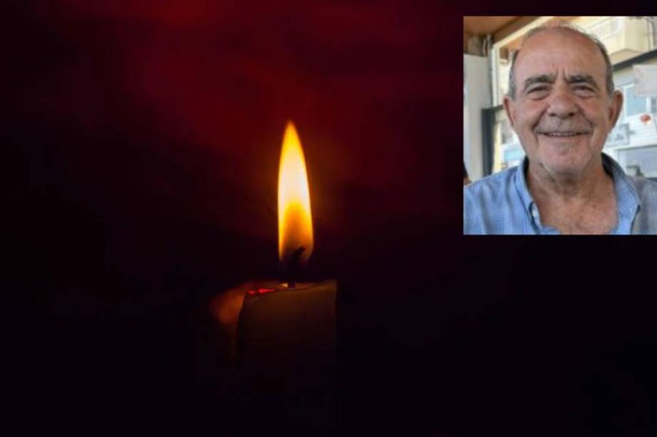 μακατουνακης