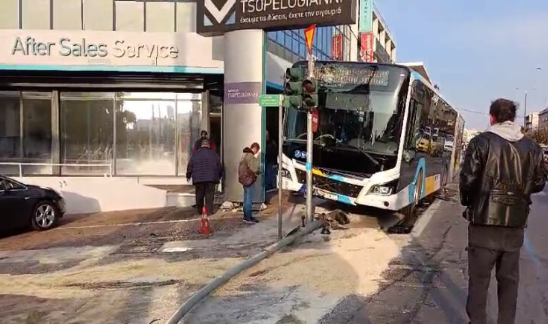 λεωφορείο