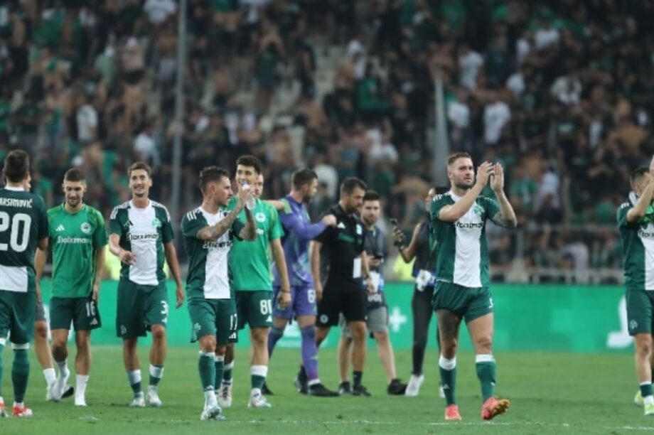 Πανθηναϊκός